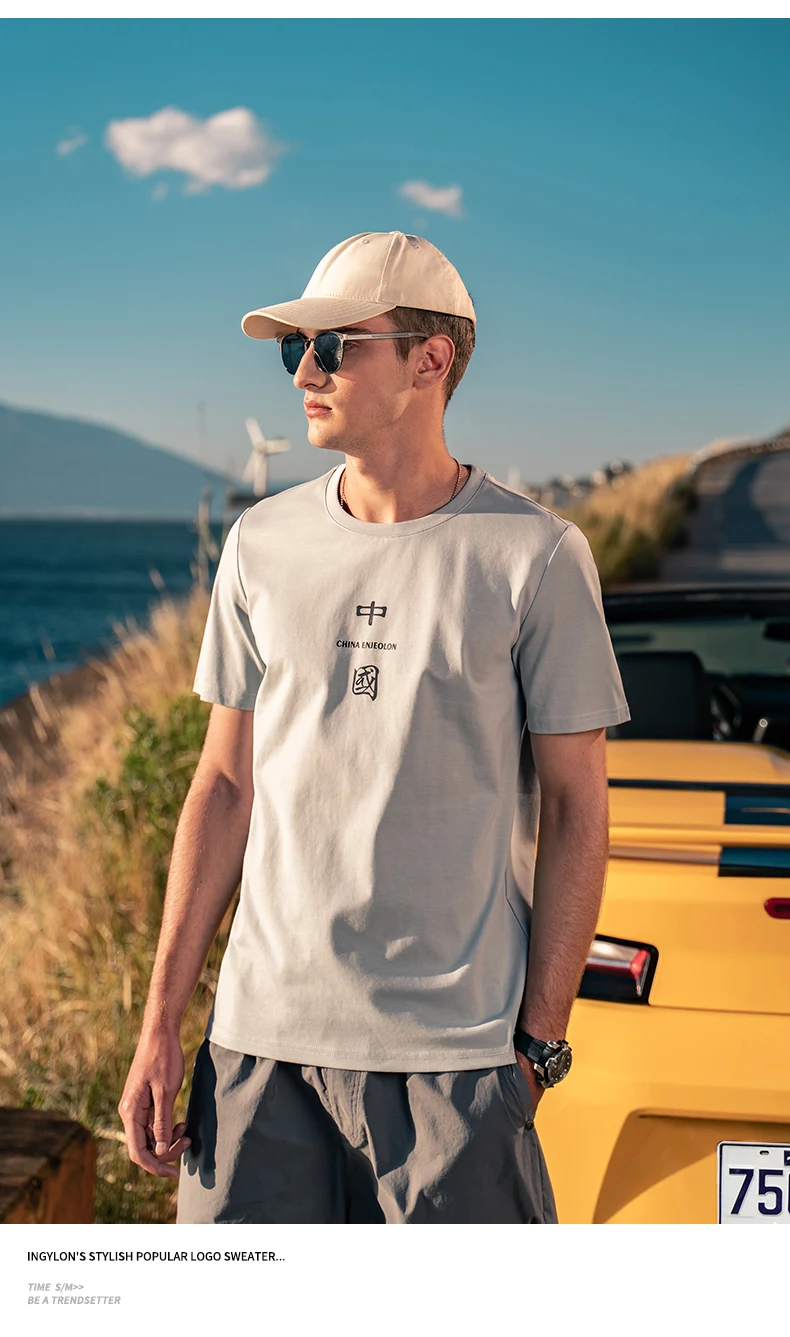 WW3336 2022 summer new short-sleeved T-shirt men's tide brand printing half-sleeve mercerized cotton top
WW3336 2022 summer new short-sleeved T-shirt men's tide brand printing half-sleeve mercerized cotton top