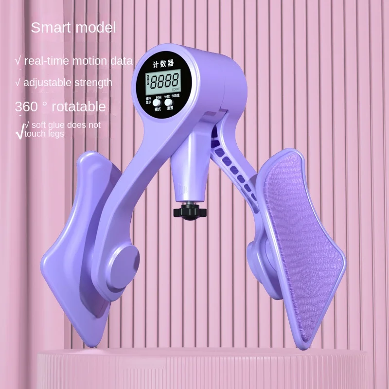New Digital Hip Trainer Bladder Control Device Pelvic Muscle Correction Inner Thigh Buttocks Leg Exerciser Fitness Equipment
New Digital Hip Trainer Bladder Control Device Pelvic Muscle Correction Inner Thigh Buttocks Leg Exerciser Fitness Equipment