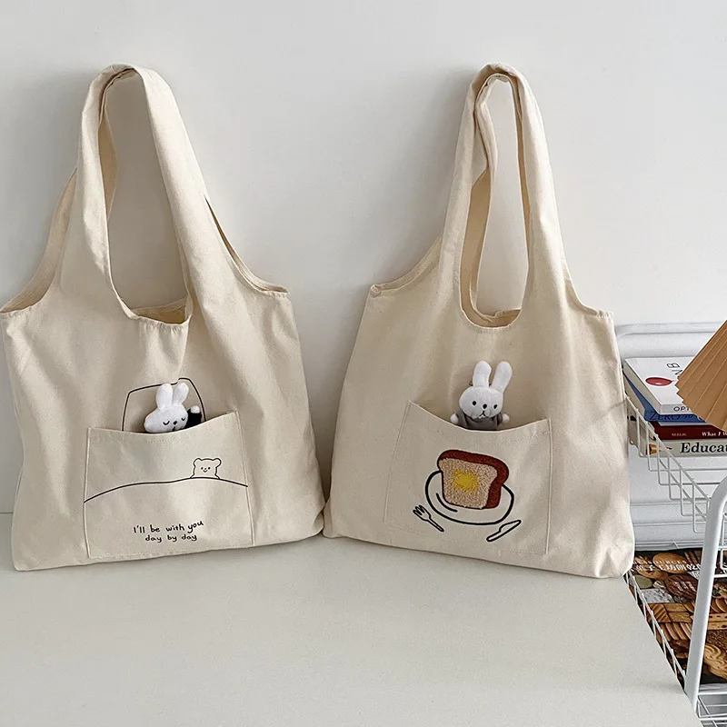 Miffys Rabbit Tote Bag Kawaii Women's Shoulder Bag Student Canvas Bag Cartoon Japanese Sleepy Rabbit Pendant Large Capacity Bag
Miffys Rabbit Tote Bag Kawaii Women's Shoulder Bag Student Canvas Bag Cartoon Japanese Sleepy Rabbit Pendant Large Capacity Bag