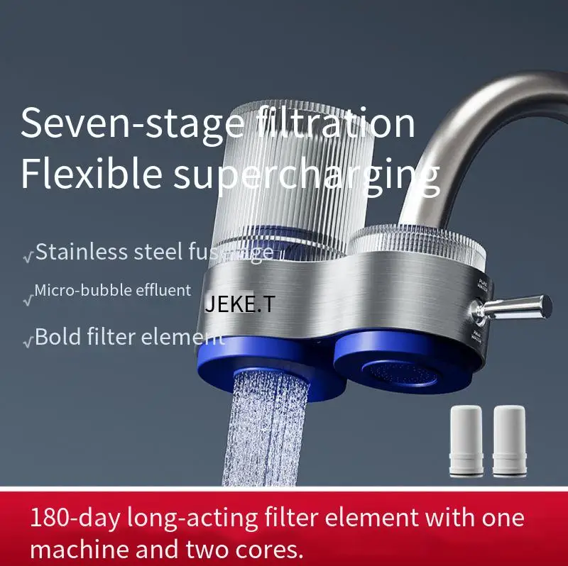 Водоочиститель для крана, очистка водопроводной воды, прямой питьевой предварительный фильтр для домашнего использования
Водоочиститель для крана, очистка водопроводной воды, прямой питьевой предварительный фильтр для домашнего использования