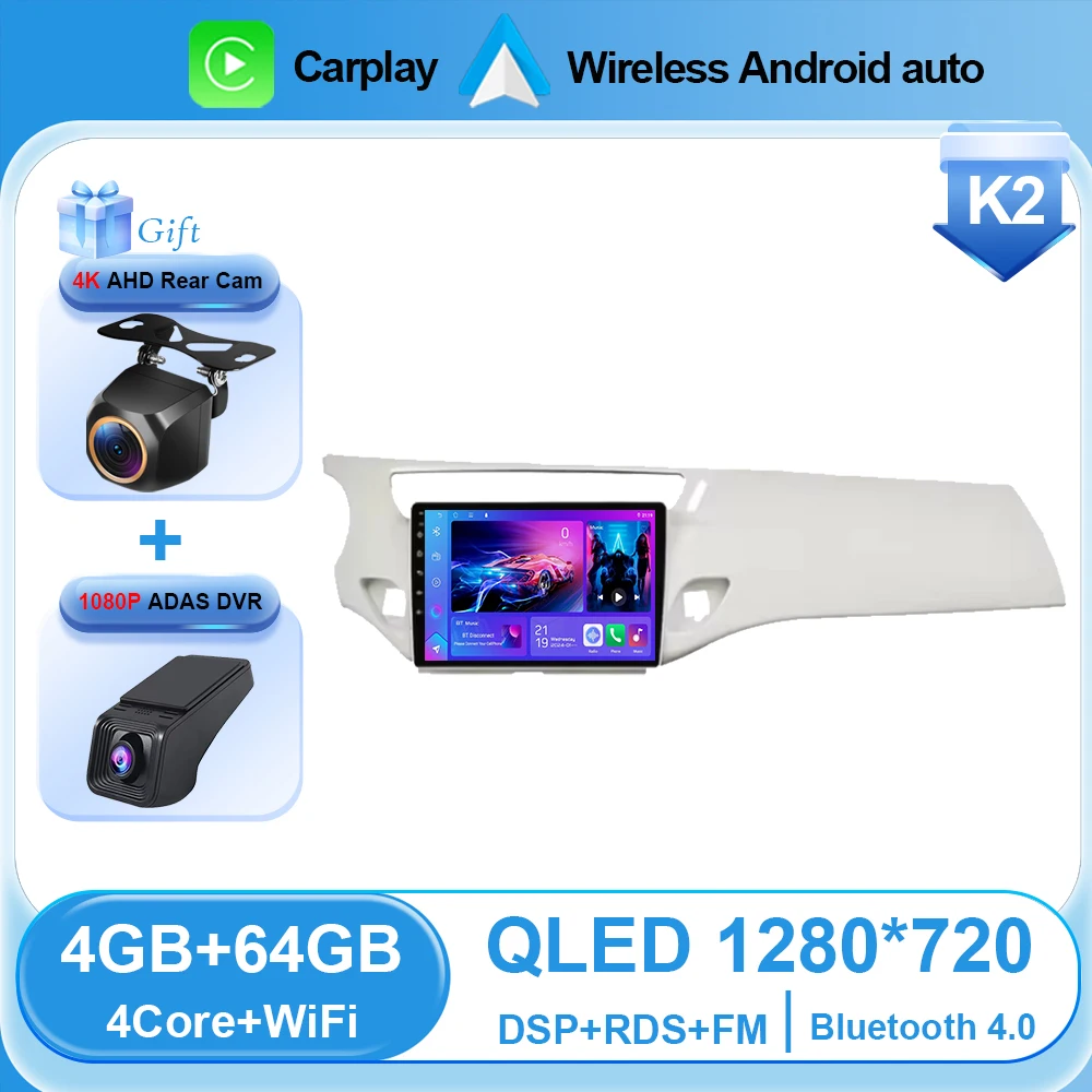 Автомобильный радиоприемник Android 14, для Citroen C3 DS3 2010-2016, мультимедийный видеоплеер, навигация, GPS, 4G, Android, авторадио, Carplay 2 Din
Автомобильный радиоприемник Android 14, для Citroen C3 DS3 2010-2016, мультимедийный видеоплеер, навигация, GPS, 4G, Android, авторадио, Carplay 2 Din