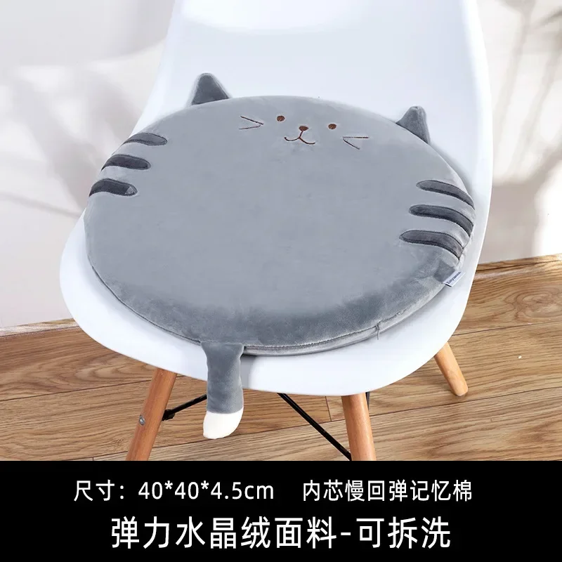 Круглая мультяшная подушка с эффектом памяти
Круглая мультяшная подушка с эффектом памяти