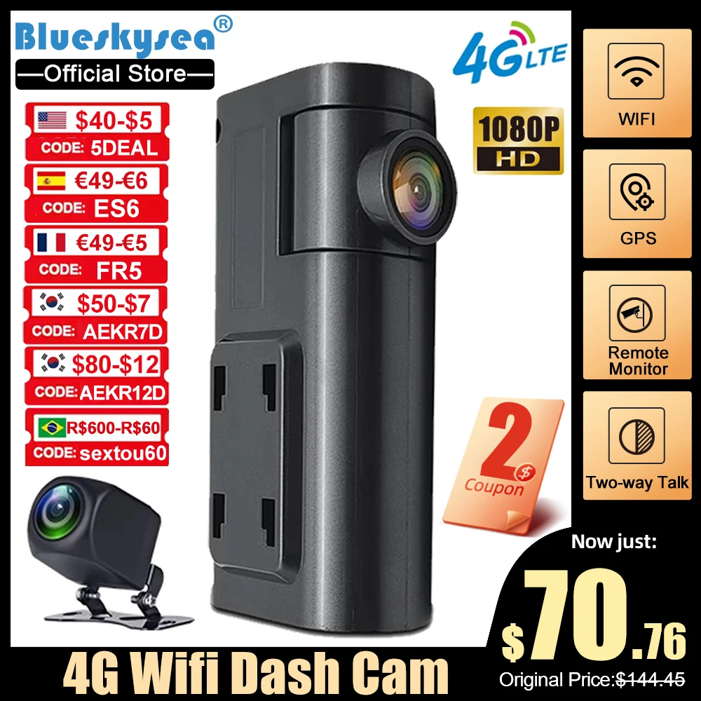 Видеорегистратор Blueskysea автомобильный с поддержкой 4G Wi-Fi GPS FHD 1080P | Автомобили и