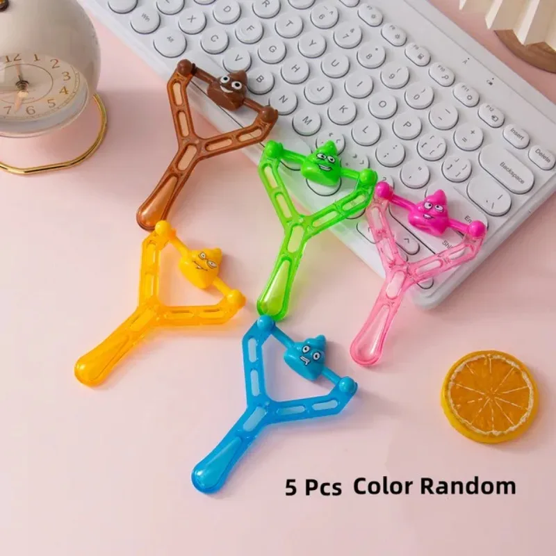 Рогатка для стрельбы 5 шт
Рогатка для стрельбы 5 шт