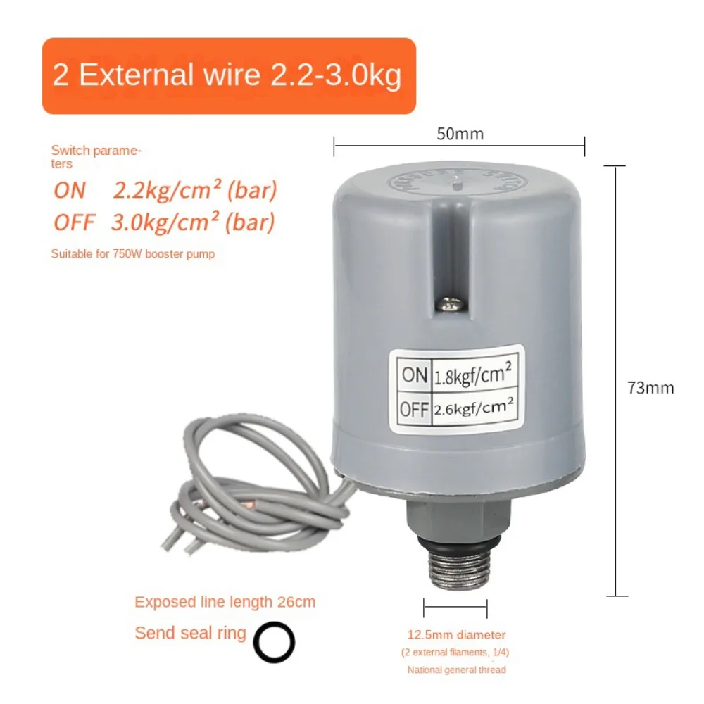 Автоматический выключатель давления для насоса
Автоматический выключатель давления для насоса