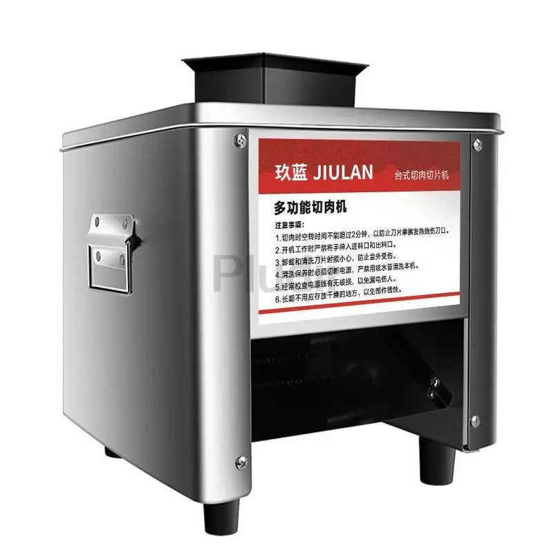 Commercial Electric Meat Slicer Machine Household Meat Grinder Automatic Fish Cutter Vegetable Cutter Fillet Shredded Slicer
Commercial Electric Meat Slicer Machine Household Meat Grinder Automatic Fish Cutter Vegetable Cutter Fillet Shredded Slicer