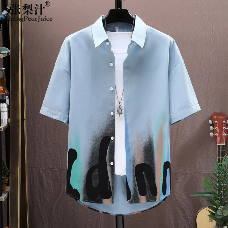 Cotton Short Sleeve T-shirt Men's Summer Gradient Short Sleeve Shirt Homme T Shirt Ropa Hombre 
Cotton Short Sleeve T-shirt Men's Summer Gradient Short Sleeve Shirt Homme T Shirt Ropa Hombre