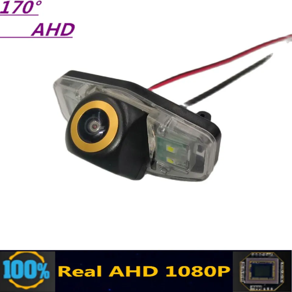 Камера заднего вида для Honda Accord 170, 1080, 2010, 2011, 2012, 2013, 2014
Камера заднего вида для Honda Accord 170, 1080, 2010, 2011, 2012, 2013, 2014