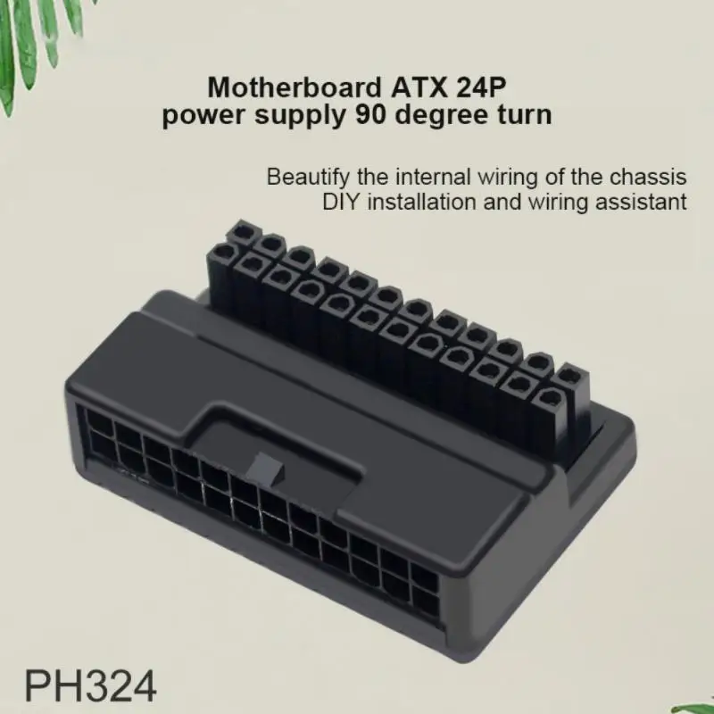

Адаптер ATX 24 контакта 90 градусов Компьютерные аксессуары проводка компьютерная материнская плата источник питания 24P поворотный разъем рулевая головка