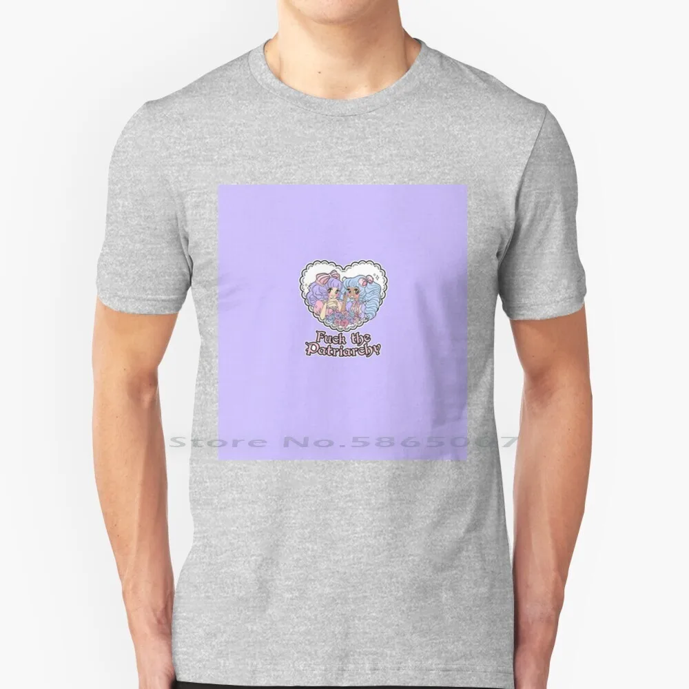 The Patriarchy – Fairy Kei T Shirt 100% Cotton The Patriarchy Feminist Feminism Lolita Fashion Shojo Shoujo Otome 80s Manga 70s
The Patriarchy – Fairy Kei T Shirt 100% Cotton The Patriarchy Feminist Feminism Lolita Fashion Shojo Shoujo Otome 80s Manga 70s