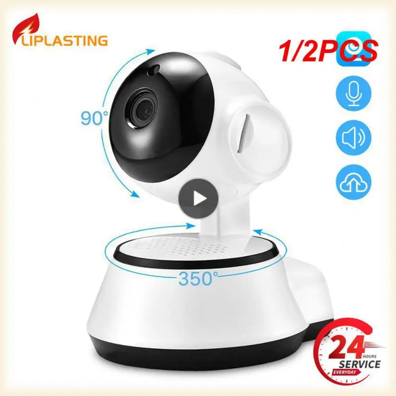 1/2PCS Hamrolte Baby Monitor 1080P Mini Pan/Tilt Wifi IP Camera Auto Tracking Two Way Audio Motion Detection Remote Access 
1/2PCS Hamrolte Baby Monitor 1080P Mini Pan/Tilt Wifi IP Camera Auto Tracking Two Way Audio Motion Detection Remote Access