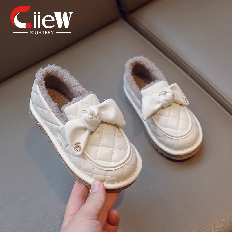 Size 23-36 Winter Children's Shoes Vintage Kid's Boot Fluffy Inner Lining Girl Child Shoe Bow Tie tenis infantil zapatos niña
Size 23-36 Winter Children's Shoes Vintage Kid's Boot Fluffy Inner Lining Girl Child Shoe Bow Tie tenis infantil zapatos niña