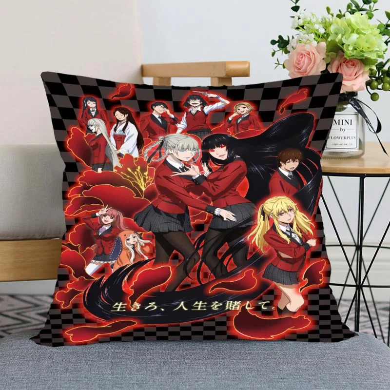 New Kakegurui Believer Pillowcase Bedroom Home Decorative Gift Pillow Cover Square Zipper Pillow Cases 40x40,45x45 Satin Soft
New Kakegurui Believer Pillowcase Bedroom Home Decorative Gift Pillow Cover Square Zipper Pillow Cases 40x40,45x45 Satin Soft