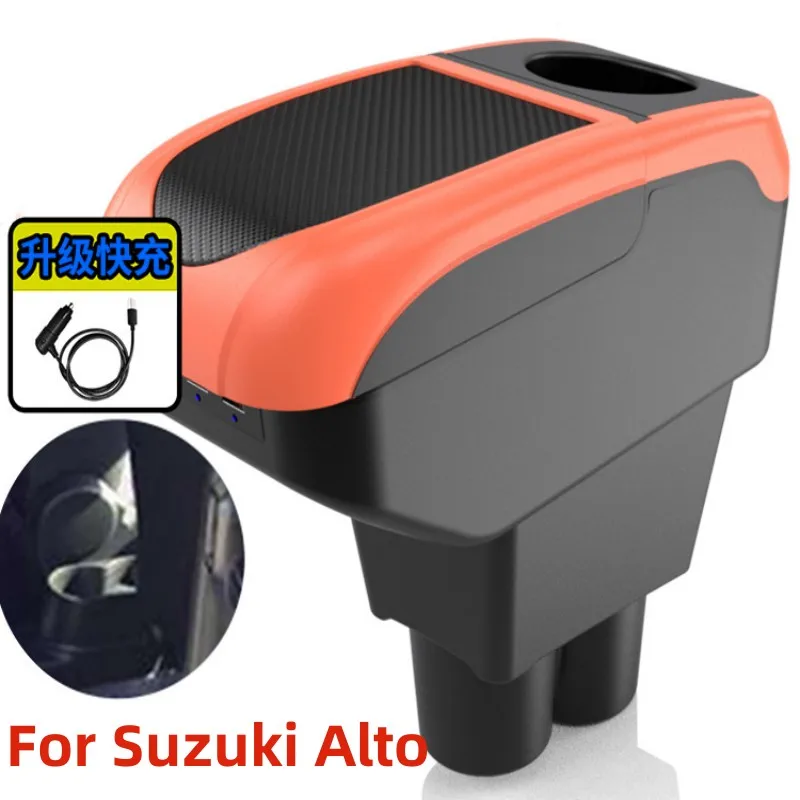 NEW For Suzuki Alto Armrest Box For Suzuki Alto accessories car Armrest central content Car Storage box products with USB
NEW For Suzuki Alto Armrest Box For Suzuki Alto accessories car Armrest central content Car Storage box products with USB
