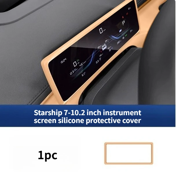 Для Geely Galaxy Starship 7EMi силиконовый защитный чехол для экрана центральной консоли, рамка для салона автомобиля, товары
Для Geely Galaxy Starship 7EMi силиконовый защитный чехол для экрана центральной консоли, рамка для салона автомобиля, товары