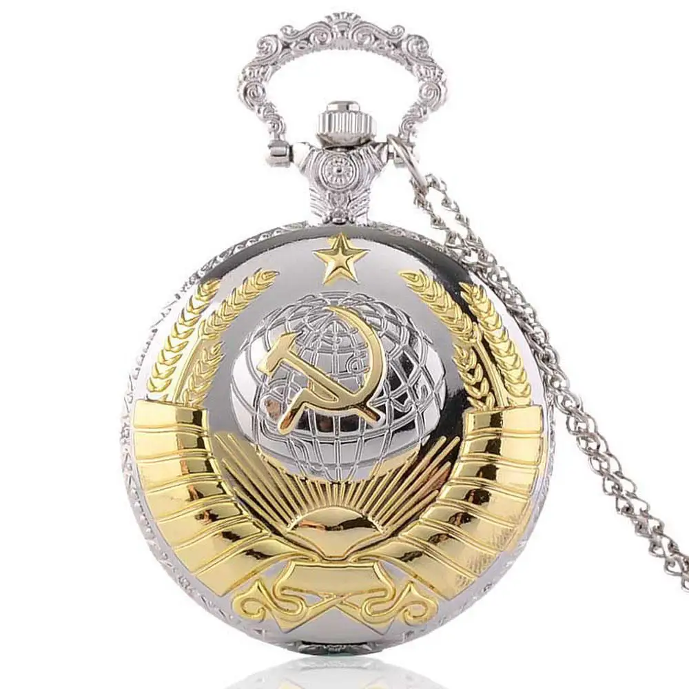 

Vintage Emblem USSR Soviet Badges Hammer Sickle Pocket Watch Retro Russia Army CCCP Communism Necklace Clock Chain for Men Women