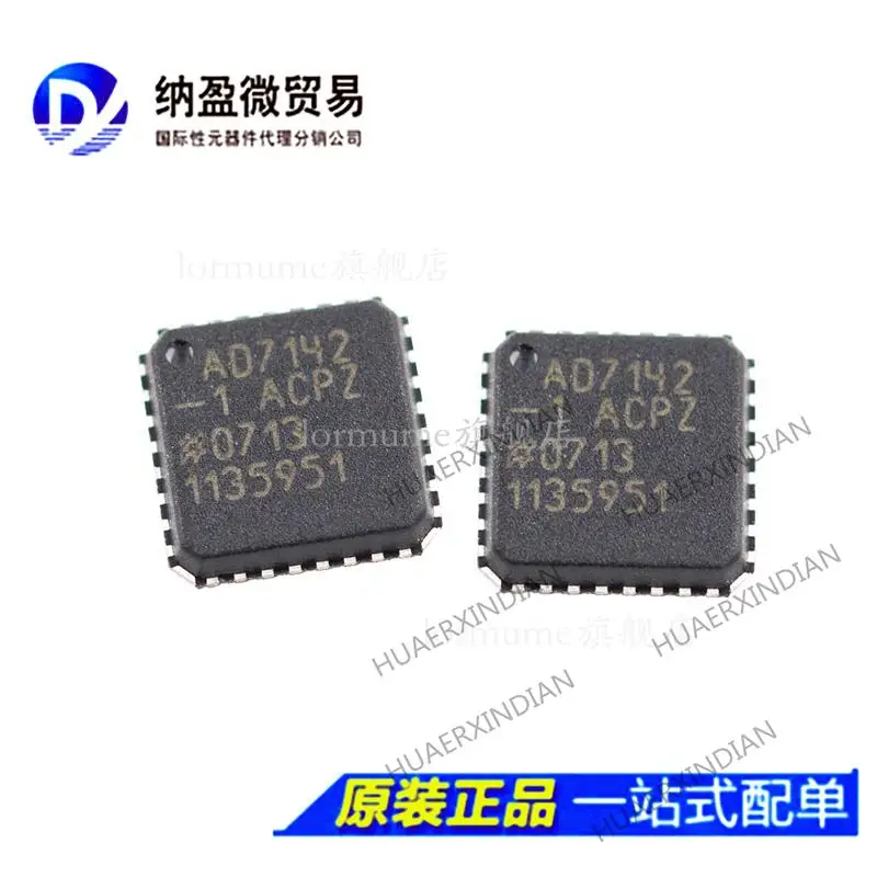 10PCS AD7142ACPZ-1 printing AD7142-1 LFCSP-32 New Original 
10PCS AD7142ACPZ-1 printing AD7142-1 LFCSP-32 New Original