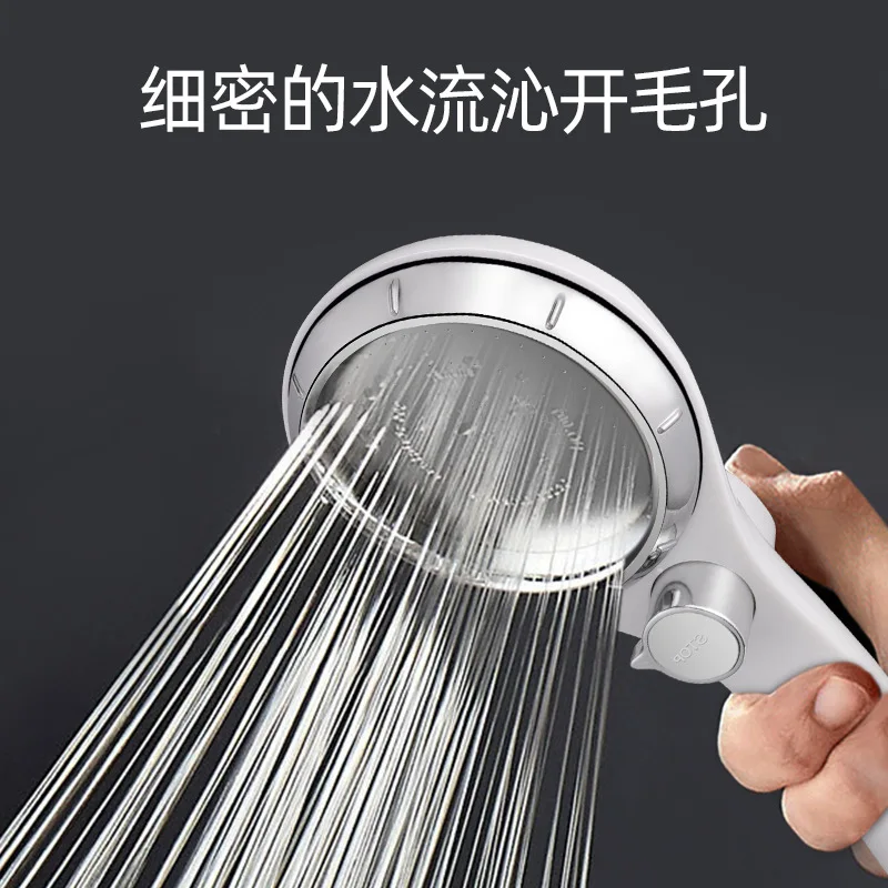 Removable and Washable Pressurized Water-saving Shower Shower Head Shower Shower Head One-stop Water-saving Adjustable Flow Size
Removable and Washable Pressurized Water-saving Shower Shower Head Shower Shower Head One-stop Water-saving Adjustable Flow Size