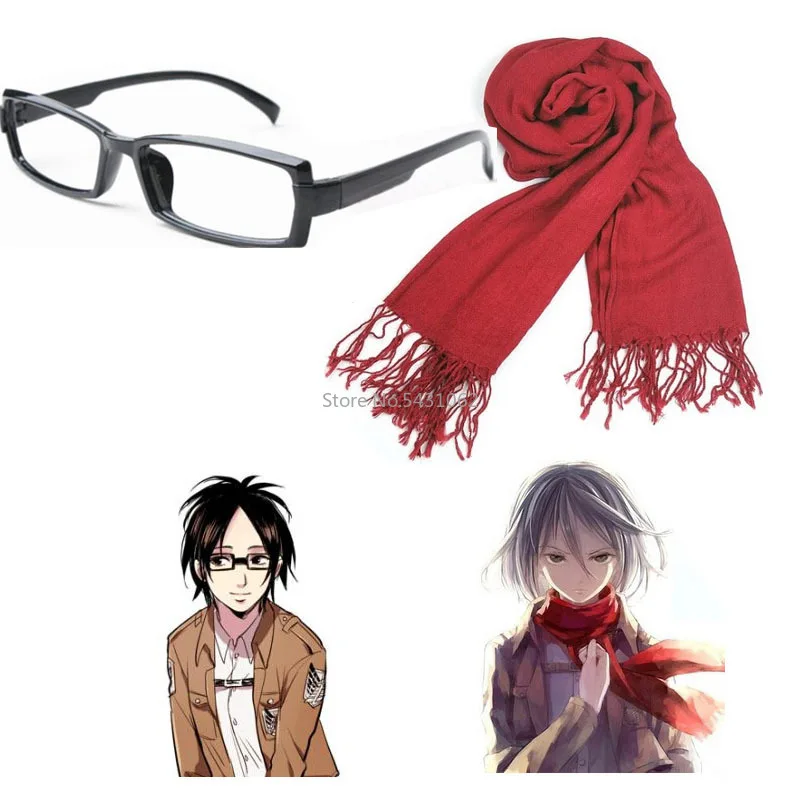 Anime Attack on Titan Hans Zoe Glasses scarf Hanji Zoe Cosplay Glasses Eyewear Cosplay Accessories
Anime Attack on Titan Hans Zoe Glasses scarf Hanji Zoe Cosplay Glasses Eyewear Cosplay Accessories