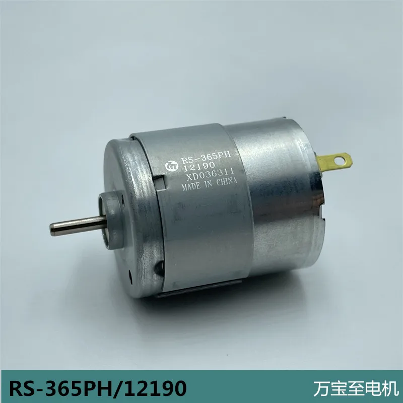 Mabuchi RS-365PH-12190 Micro 28mm Round Electric Carbon Brush Motor DC 6V 12V 18V 24V 9000RPM DIY Heat Gun Massager Hair drier
Mabuchi RS-365PH-12190 Micro 28mm Round Electric Carbon Brush Motor DC 6V 12V 18V 24V 9000RPM DIY Heat Gun Massager Hair drier