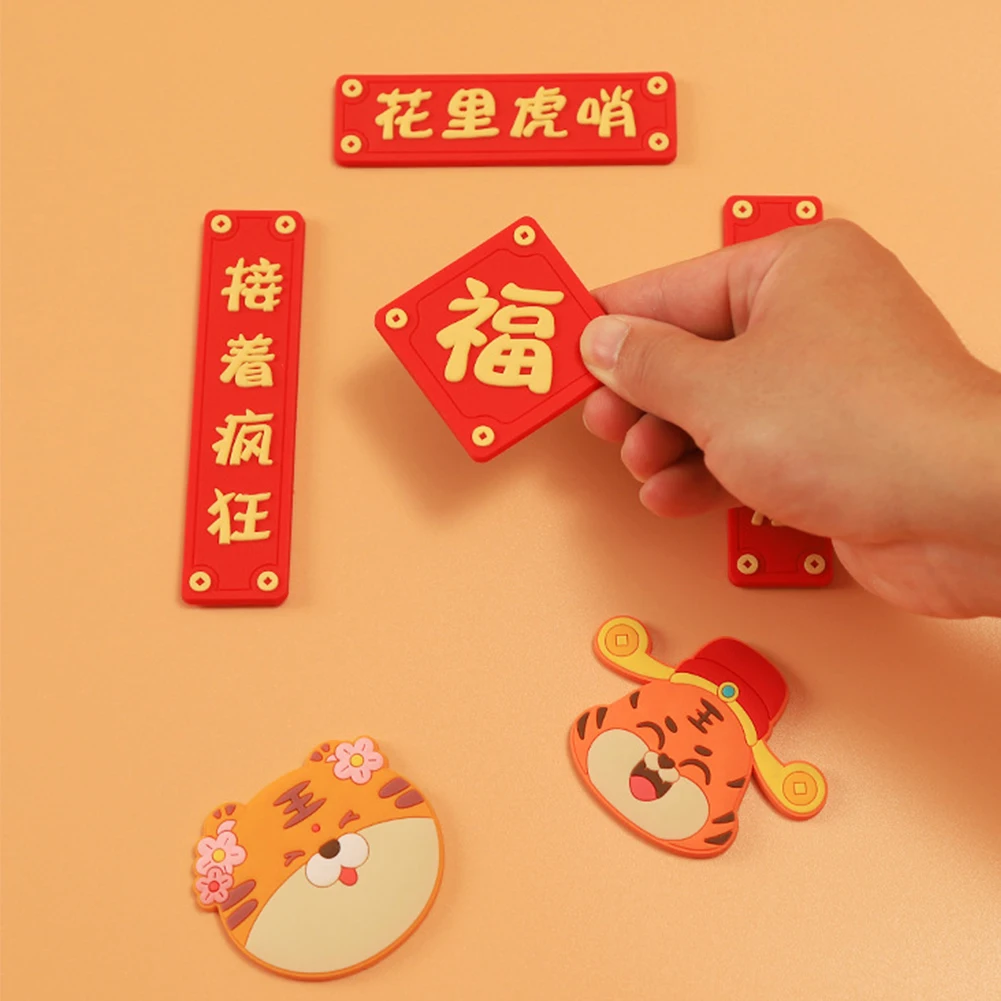 New Chinese Style New Year Festive Refrigerator Sticker Happy Marriage Couplets Creative for House Office Personal Use
New Chinese Style New Year Festive Refrigerator Sticker Happy Marriage Couplets Creative for House Office Personal Use
