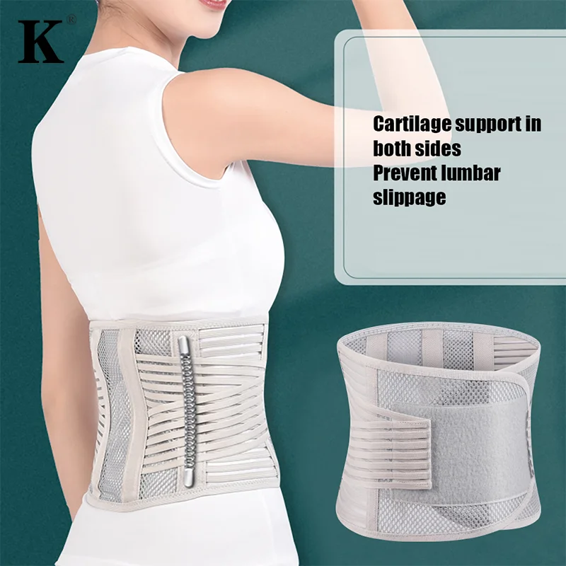 1PCS Lumbar Support Waist Belt Health Therapy Breathable Back Spine Support Corset For Disc Herniation Pain Relief Men Women
1PCS Lumbar Support Waist Belt Health Therapy Breathable Back Spine Support Corset For Disc Herniation Pain Relief Men Women