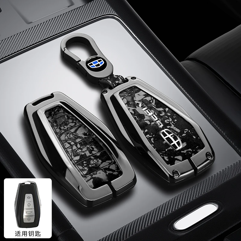 Кожаный чехол для автомобильного ключа из цинкового сплава Geely Coolray X6 X7 EX7 Okavango Coolray Atlas Monjaro Tugella Emgrand GT S Proton X50 X70
Кожаный чехол для автомобильного ключа из цинкового сплава Geely Coolray X6 X7 EX7 Okavango Coolray Atlas Monjaro Tugella Emgrand GT S Proton X50 X70