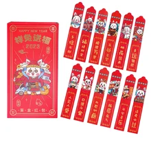 Mysterious Box Lucky Draw Red 12 Funny Rabbits Lucky Money Red , Spring Red
