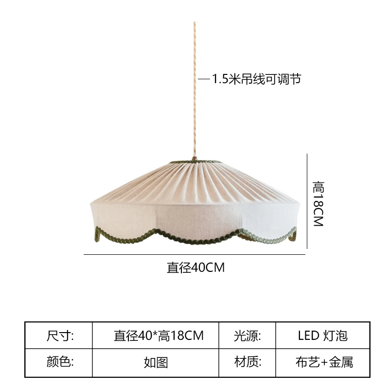 Подвесной светильник TheFlutes
Подвесной светильник TheFlutes