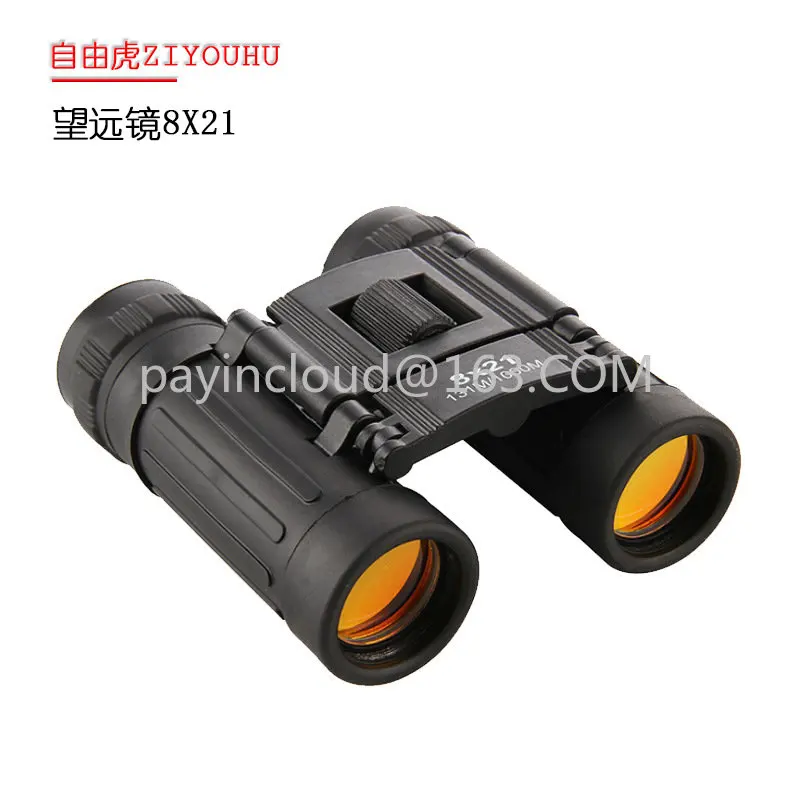 Cross-border portable outdoor patrol observation mirror specially designed for 8X21 high-magnification high-definition binocular
Cross-border portable outdoor patrol observation mirror specially designed for 8X21 high-magnification high-definition binocular