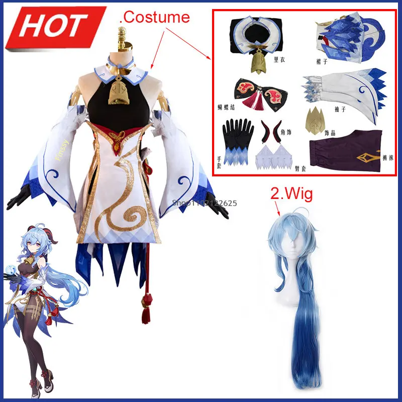 Костюм для косплея Game Genshin Impact Ganyu, костюм для Хэллоуина из аниме, аксессуары для косплея, носки, головные уборы, перчатки
Костюм для косплея Game Genshin Impact Ganyu, костюм для Хэллоуина из аниме, аксессуары для косплея, носки, головные уборы, перчатки