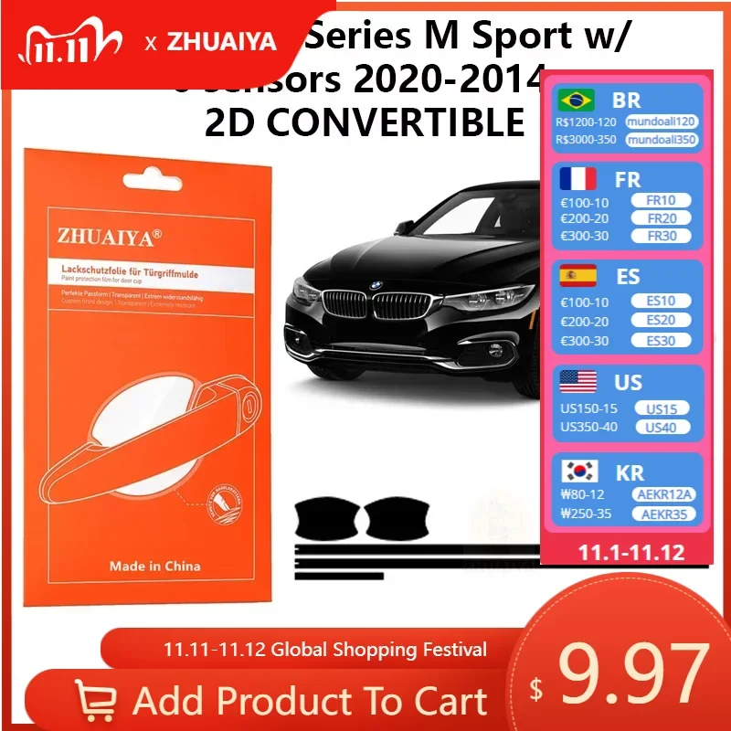 Защитная пленка ZHUAIYA для красок дверной ручки, ТПУ PPF для BMW 4 серии M Sport w/6 датчиков 2020-2014 2D 
Защитная пленка ZHUAIYA для красок дверной ручки, ТПУ PPF для BMW 4 серии M Sport w/6 датчиков 2020-2014 2D