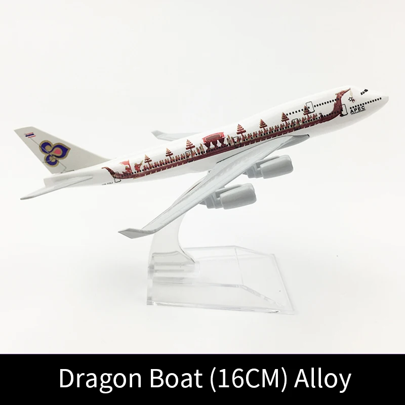 Ratio 1:400 Metal Aviation Replica 16cm Dragon Boat Aviation Boeing 747 Alloy Simulation Aircraft Model Children's Toys Boy Gift
Ratio 1:400 Metal Aviation Replica 16cm Dragon Boat Aviation Boeing 747 Alloy Simulation Aircraft Model Children's Toys Boy Gift