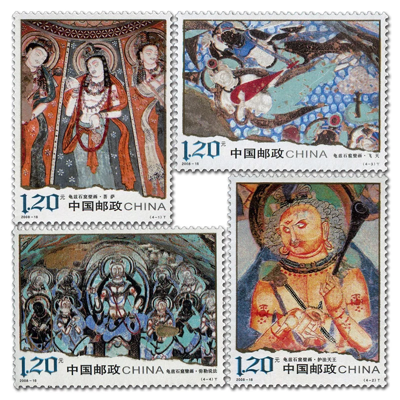 2008-16, фрески толстых пальцев Guzi. Почтовые штампы. 4 шт. Philately, почтовые расходы, коллекция
2008-16, фрески толстых пальцев Guzi. Почтовые штампы. 4 шт. Philately, почтовые расходы, коллекция