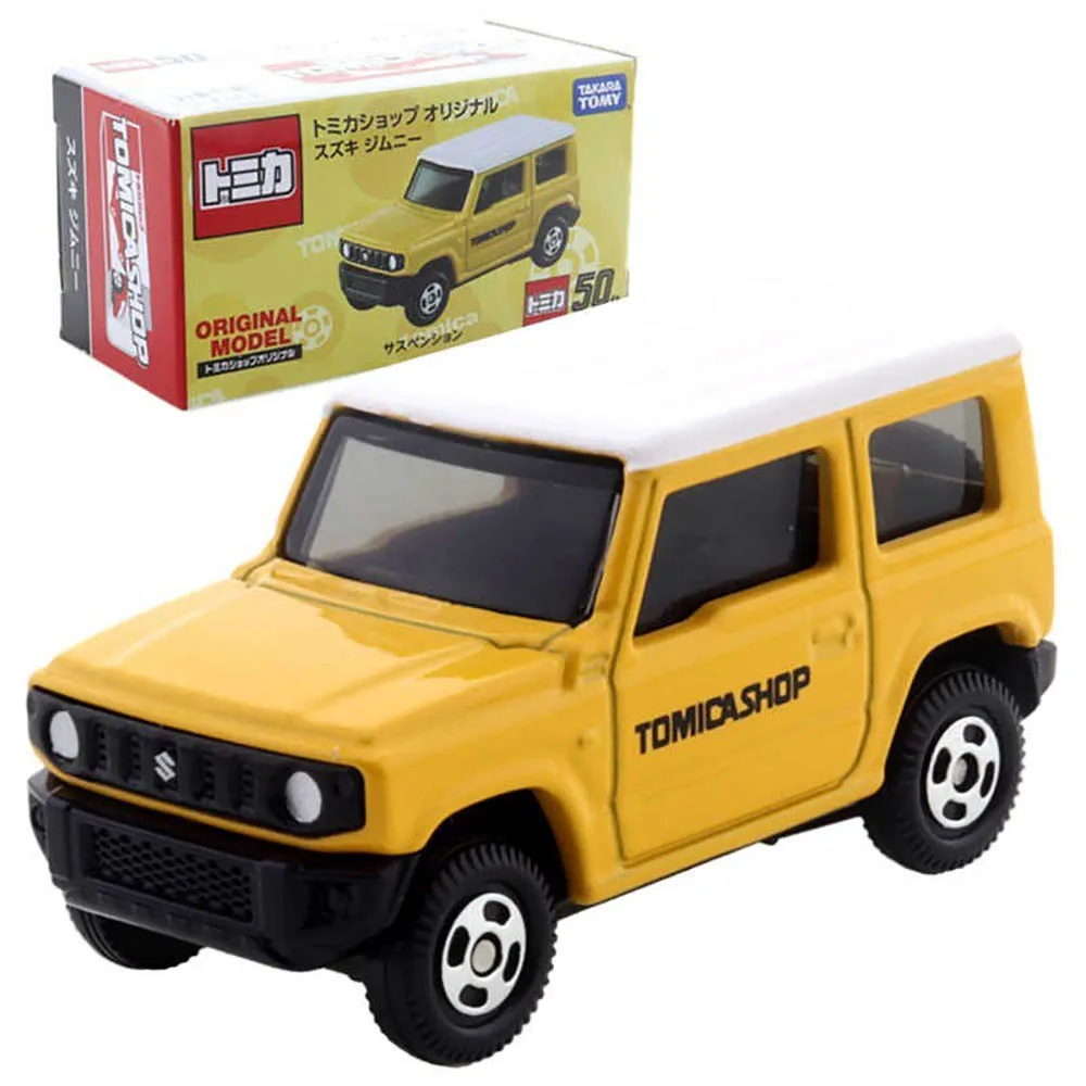 Магазин Tomica, оригинальный Suzuki Jimny, высокое качество, ограниченная модель автомобиля, модель автомобиля, автомобильные игрушки
Магазин Tomica, оригинальный Suzuki Jimny, высокое качество, ограниченная модель автомобиля, модель автомобиля, автомобильные игрушки