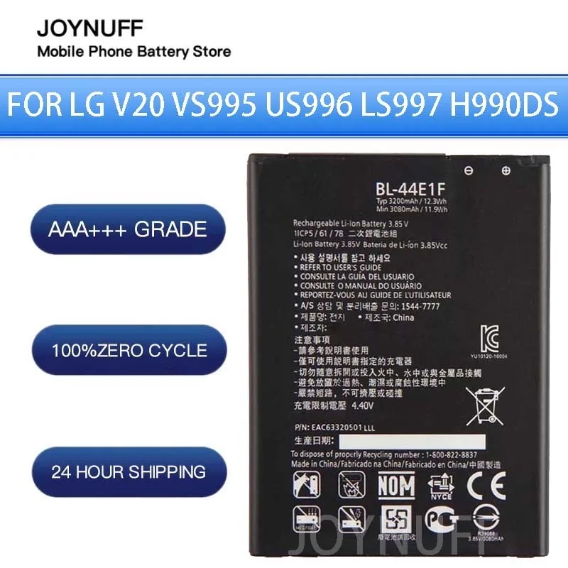 New Battery High Quality 0 Cycles Compatible BL-44E1F For LG V20 VS995 US996 LS997 H990DS H910 H918 LG Stylus3 LG M400DY Lithium
New Battery High Quality 0 Cycles Compatible BL-44E1F For LG V20 VS995 US996 LS997 H990DS H910 H918 LG Stylus3 LG M400DY Lithium