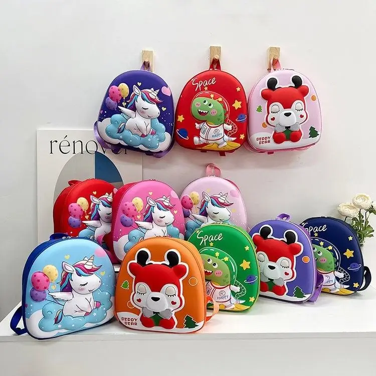 Kindergarten Backpack Children's Backpack Boys And Girls' Baby Cartoon Dinosaur Cute Eggshell Backpack
Kindergarten Backpack Children's Backpack Boys And Girls' Baby Cartoon Dinosaur Cute Eggshell Backpack