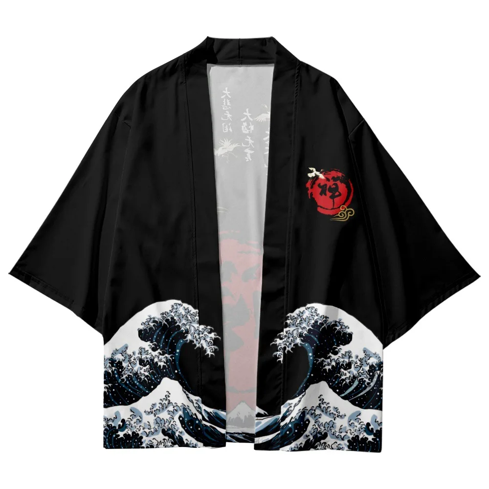 2022 seven yukata cross-border illustration 3 d printing shirt way tunic cardigan loose male feather woven delivery
2022 seven yukata cross-border illustration 3 d printing shirt way tunic cardigan loose male feather woven delivery