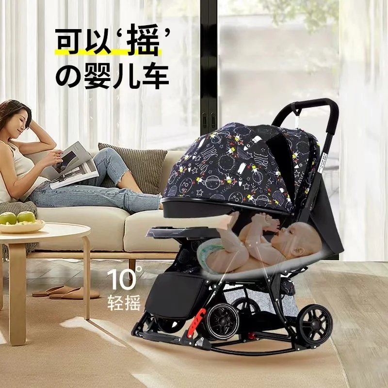 

Складная двухсторонняя легкая детская прогулочная коляска с одной кнопкой может сидеть и лежать Многофункциональный автомобиль