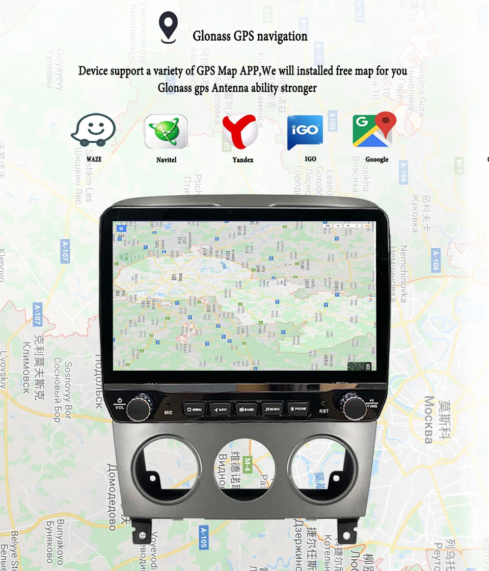 2Din Android 13 Автомагнитола мультимедийный ПК Планшет для Subaru Forester 2002 - 2008 GPS DVD видео