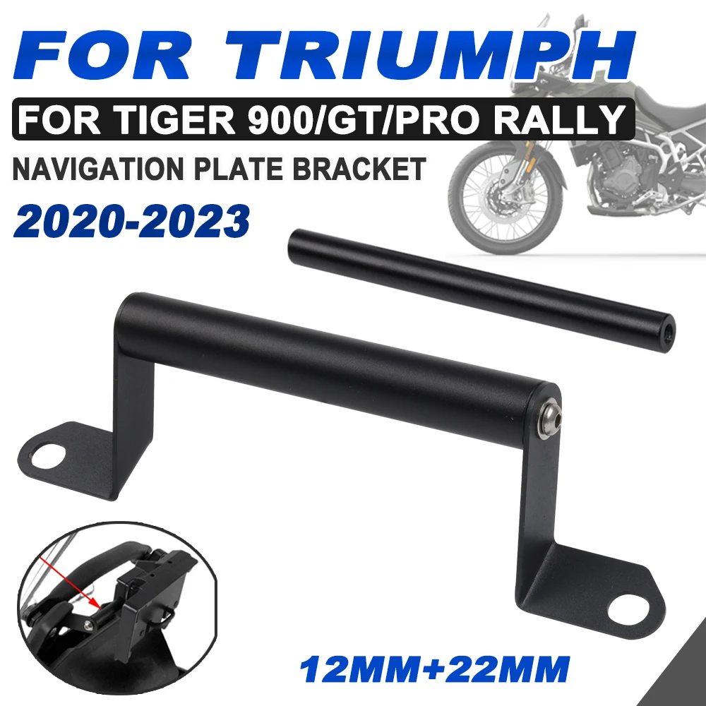Motorcycle Windshield Mobile Phone Stand Holder GPS Navigation Plate Bracket For Tiger 900 GT Rally PRO Tiger900 2020-2023 Parts 
Motorcycle Windshield Mobile Phone Stand Holder GPS Navigation Plate Bracket For Tiger 900 GT Rally PRO Tiger900 2020-2023 Parts