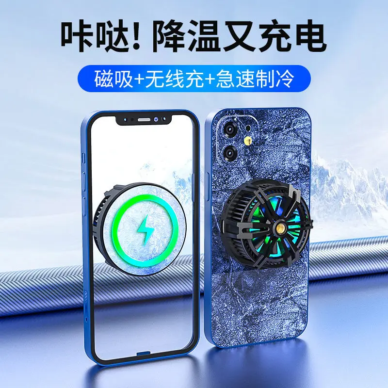 Applible to K-ROBOT Black Technology Magnetic Wireless Charging Mobile Phone Radiator Scial Game King Heat Dissipation
Applible to K-ROBOT Black Technology Magnetic Wireless Charging Mobile Phone Radiator Scial Game King Heat Dissipation