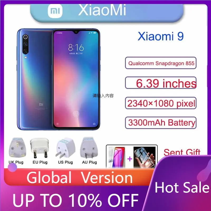 Xiaomi 9 Smartphone 6.39 inches 3300amh battery Cell Phones Android Cellphone Dual Camera Mobile phone
Xiaomi 9 Smartphone 6.39 inches 3300amh battery Cell Phones Android Cellphone Dual Camera Mobile phone