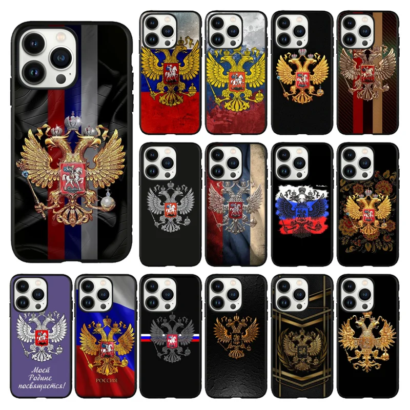 Russia Russian Flag Emblem Phone Case for iPhone 14 13 12 11 Pro MAX X XS Max XR Mini SE 7 8 Plus Black Funda Coque Case
Russia Russian Flag Emblem Phone Case for iPhone 14 13 12 11 Pro MAX X XS Max XR Mini SE 7 8 Plus Black Funda Coque Case