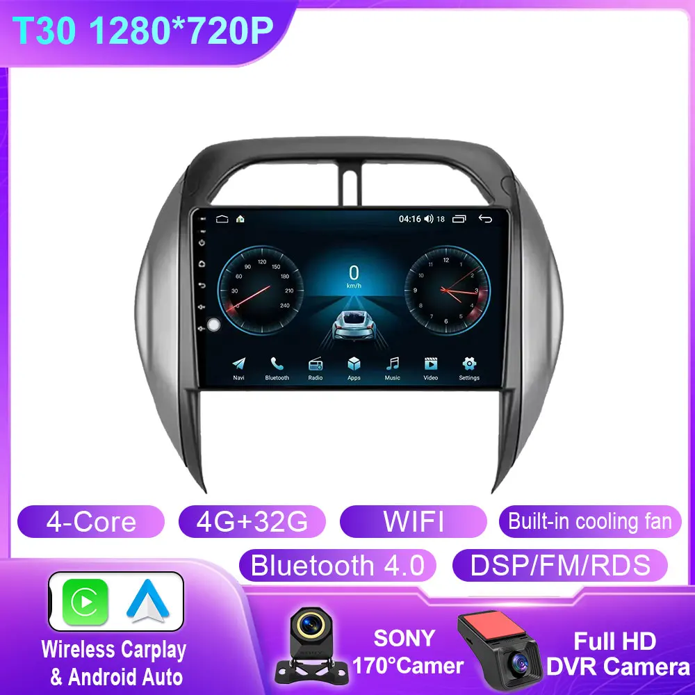 Android Auto для Toyota RAV4 RAV 4 2003 2004 2005 Автомобильный радиоприемник Мультимедийный видеоплеер Стерео навигация GPS 5G WIFI BT без 2din DVD
Android Auto для Toyota RAV4 RAV 4 2003 2004 2005 Автомобильный радиоприемник Мультимедийный видеоплеер Стерео навигация GPS 5G WIFI BT без 2din DVD