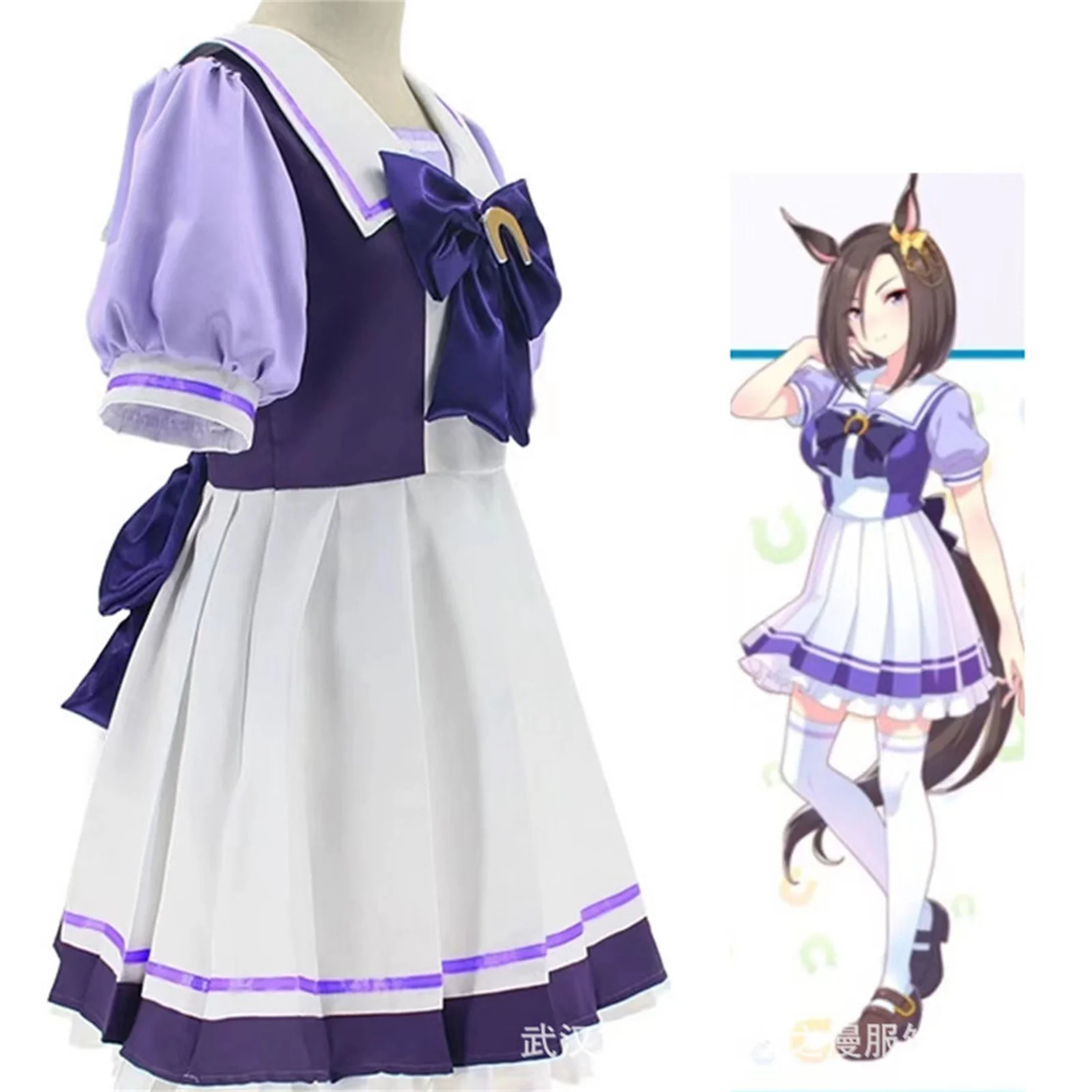 Uma Musume Pretty Derby Tokai Teio Cosplay Costume Mejiro McQueen Girl School Uniform Women Fancy Lolita Dress
Uma Musume Pretty Derby Tokai Teio Cosplay Costume Mejiro McQueen Girl School Uniform Women Fancy Lolita Dress