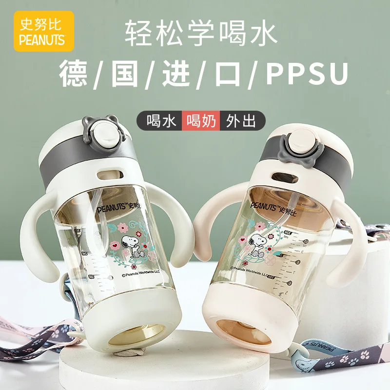 Snoopy милый Kawaii квадратная Нижняя крышка PPSU отскок двойного использования детский удобный ремешок чашка без пролива Питьевая чашка выход
Snoopy милый Kawaii квадратная Нижняя крышка PPSU отскок двойного использования детский удобный ремешок чашка без пролива Питьевая чашка выход