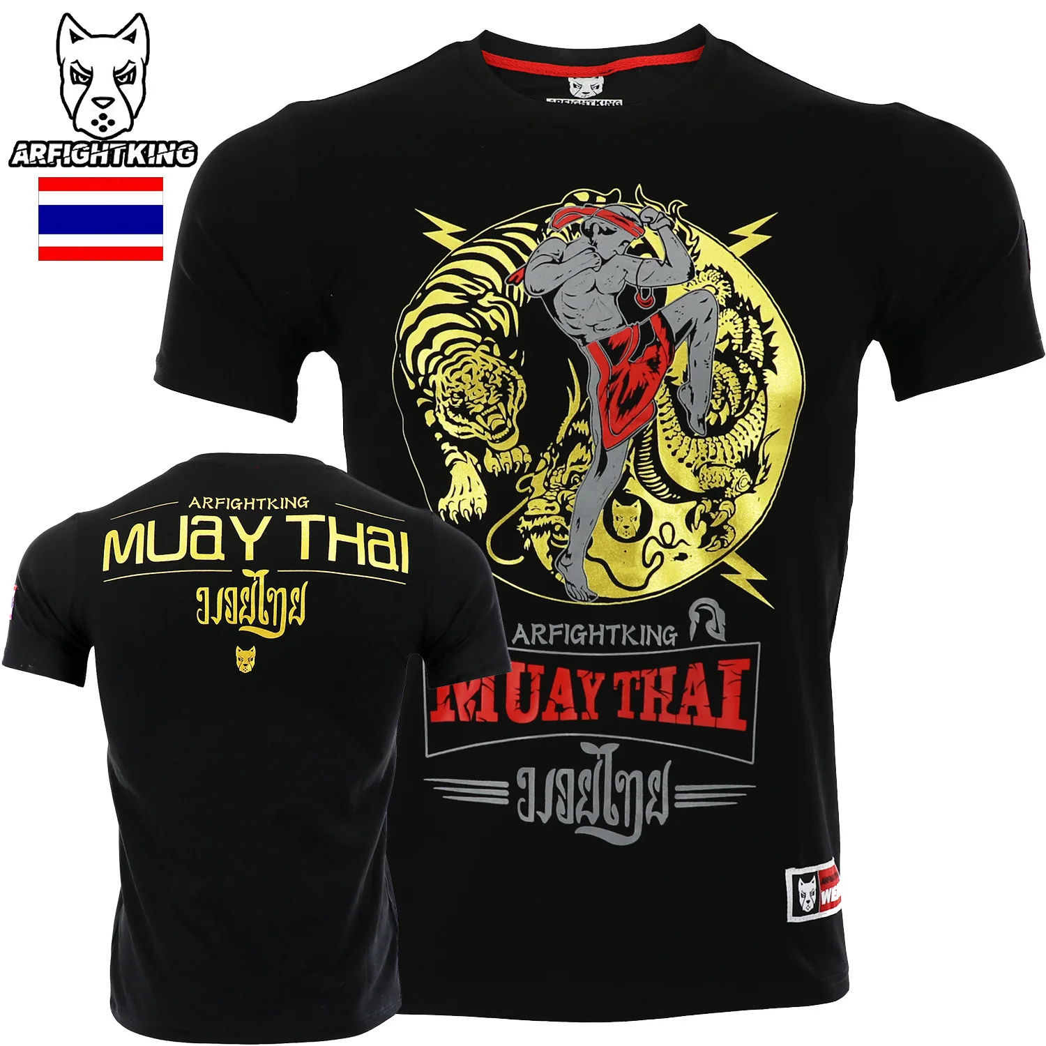 Rashguard Мужская футболка для ММА Дракон Тигр бокса мужчины s Муай Тай кикбоксинг Джерси для тренажерного зала фитнеса тренировок Спорт Bjj Jiu Jitsu...
Rashguard Мужская футболка для ММА Дракон Тигр бокса мужчины s Муай Тай кикбоксинг Джерси для тренажерного зала фитнеса тренировок Спорт Bjj Jiu Jitsu...