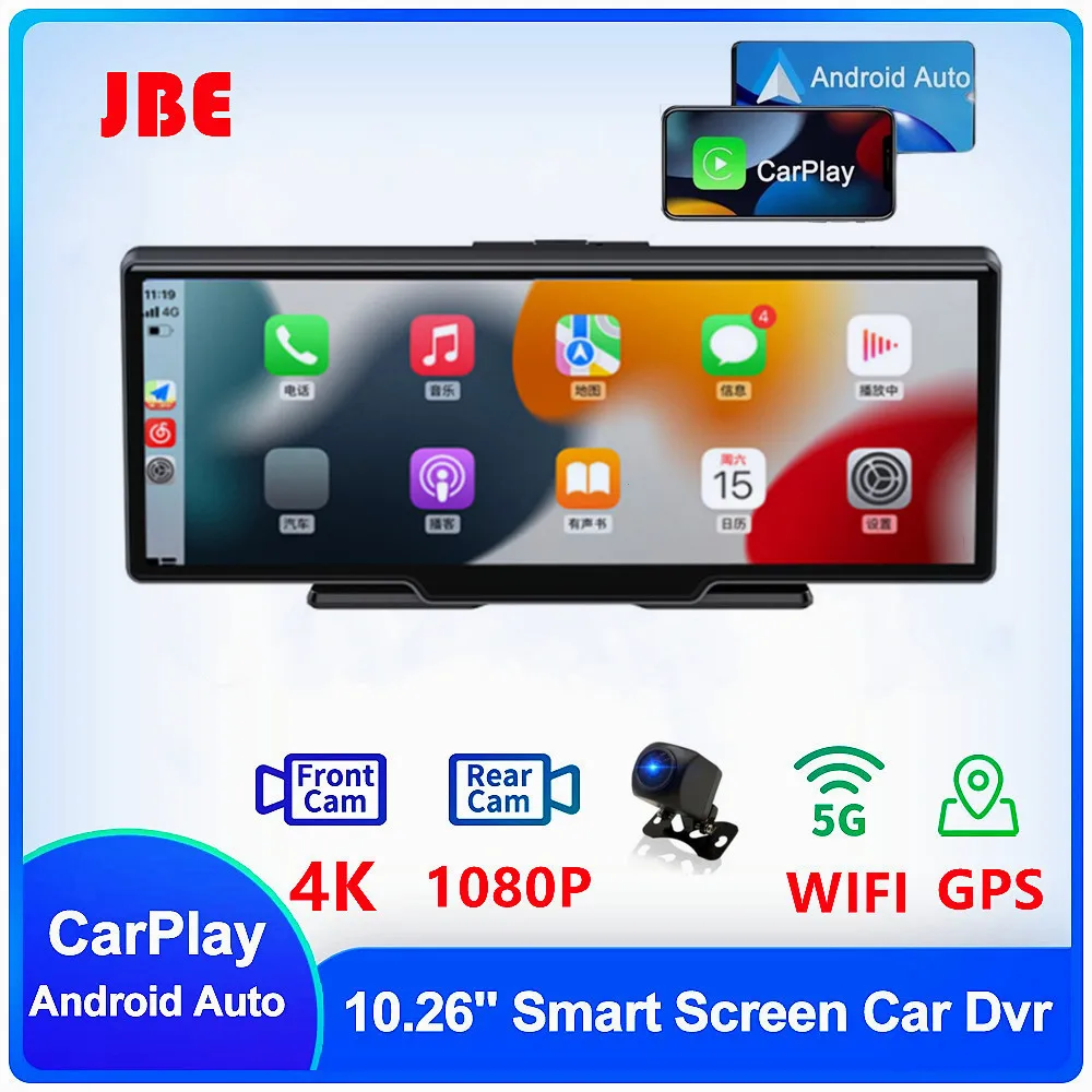10.26" 4K Car DVR GPS WiFi Video Recorder Carplay&Android Auto Center Console Mirror 3840*2160P FHD Rear Lens Video Dash Cam
10.26" 4K Car DVR GPS WiFi Video Recorder Carplay&Android Auto Center Console Mirror 3840*2160P FHD Rear Lens Video Dash Cam