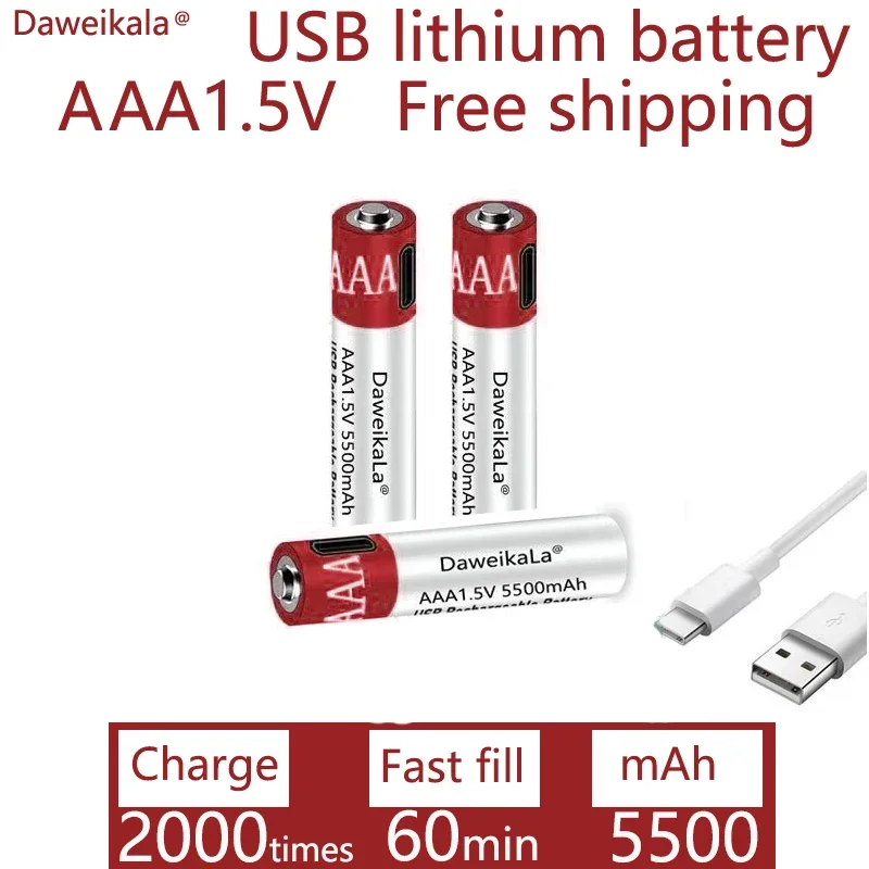 Charger free large capacity 1.5V AAA 5500mah USB rechargeable lithium ion battery for remote control wireless mouse + cable
Charger free large capacity 1.5V AAA 5500mah USB rechargeable lithium ion battery for remote control wireless mouse + cable